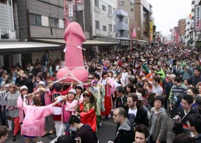 Kanamara Matsuri Kanamara Matsuri